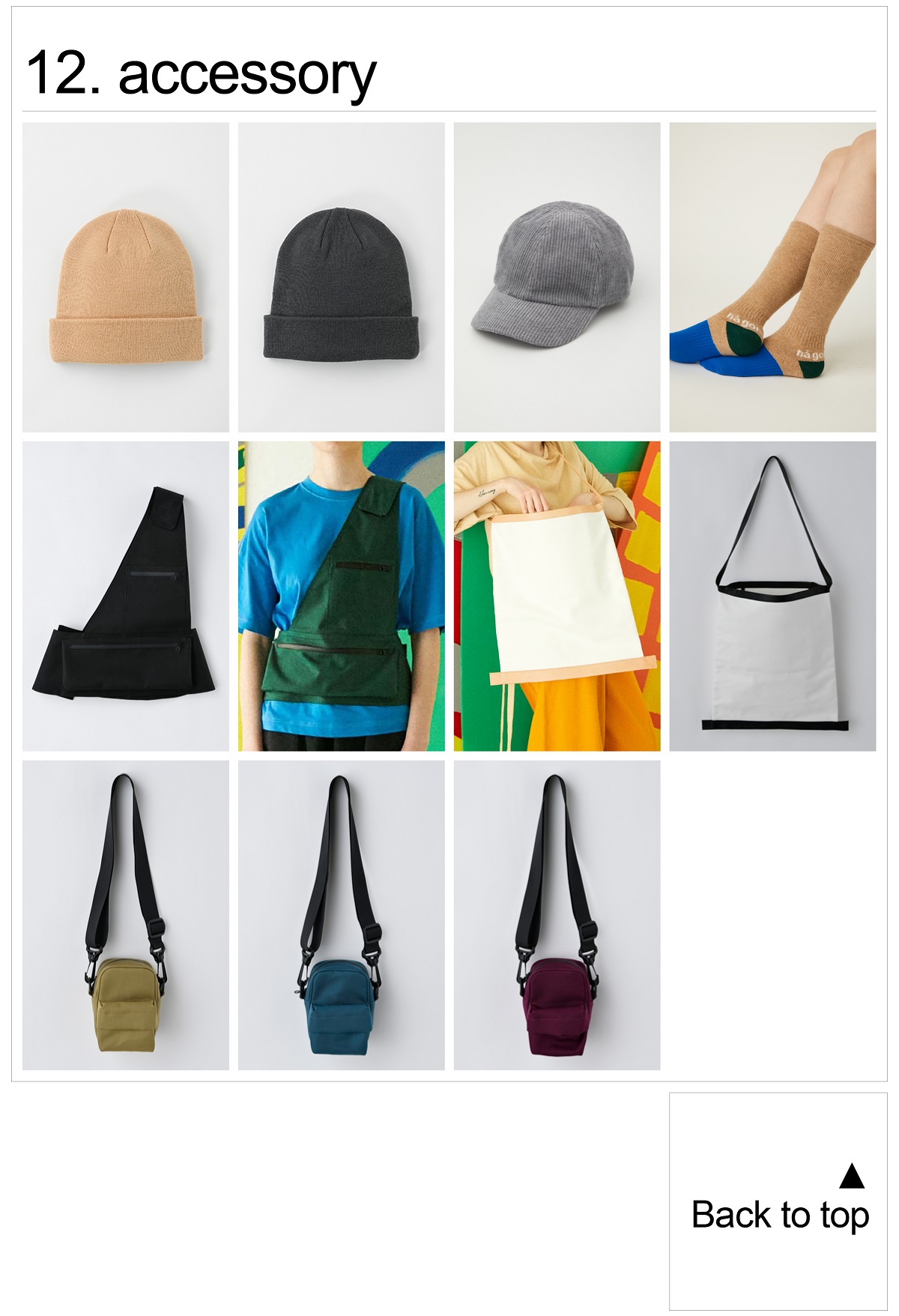 211110_Atelier Sale TOPS2